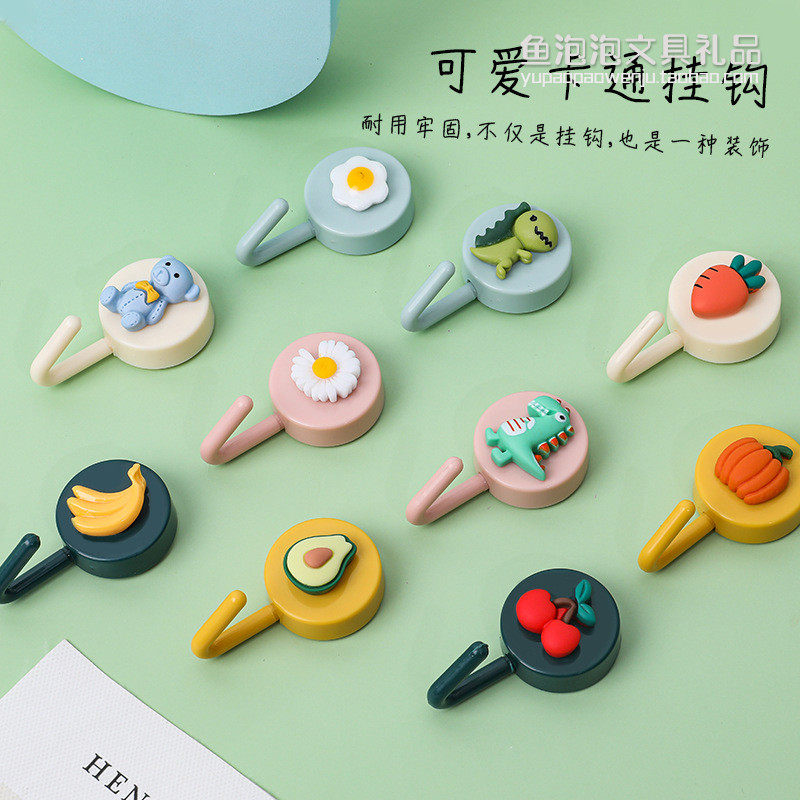 Student Gift University Freshmen Start School Gift High Middle Residence Dormitory Female Household Goods Microquotient Push Event Giveaway