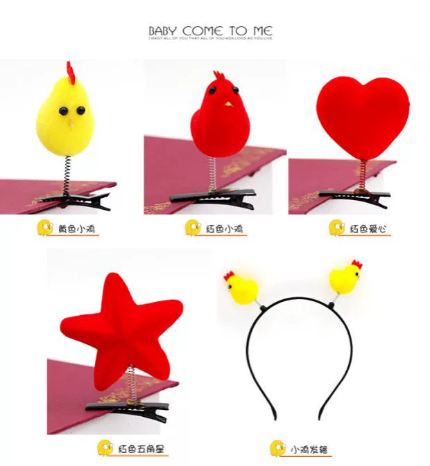 Dễ thương phụ kiện tóc Hàn Quốc Trang sức đầu Hàn Quốc bán buôn 2 nhân dân tệ Cửa hàng Nghĩa trang cung cấp nguồn phong cảnh mùa xuân tình yêu kẹp tóc chuyên sỉ phụ kiện tóc