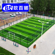 Orbaina artificial turf football field special simulation turf outdoor wedding sunscreen turf decorative carpet lawn