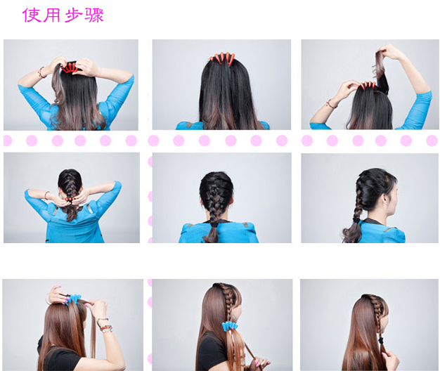 Accessoire cheveux en autre - Ref 1201385 Image 15