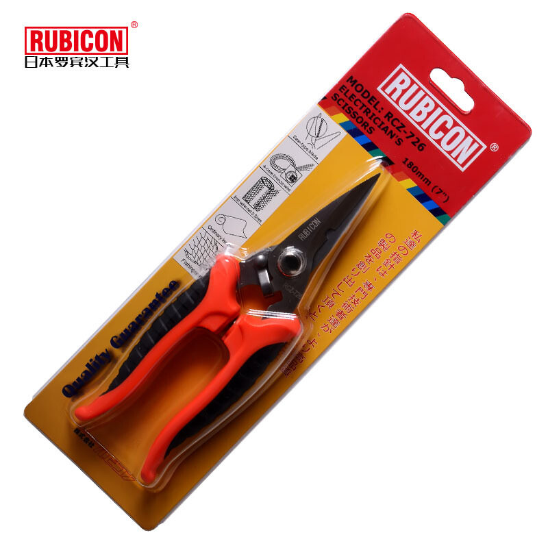 Japanese Robin Hood electrician scissors electronic dial wire shears multi-function wire slot shears iron sheet shears integrated ceiling plastic shears