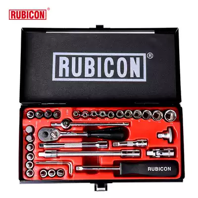 Japan Robin Hood Auto Repair Tool Set Ratchet Quick Socket Wrench Multifunctional Car Repair Hardware Tools