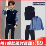 巧米兔 Tide, детский осенний комплект для мальчиков, подходит для подростков, подходит для весны и осени