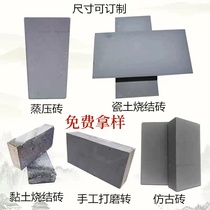 Green bricks antique bricks small green bricks clay green bricks sintered bricks ancient building green bricks retro green bricks old green bricks green gray bricks