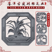 Relief ancient building Chinese courtyard wall hollow flower window cement brick carved window flower plum orchid bamboo chrysanthemum octagonal hollow