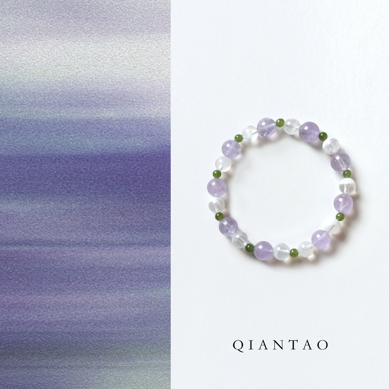 Qiantao「Ruyu」Original Good Luck and Career Natural Amethyst and Hetian Jade Bracelet for Women Gift