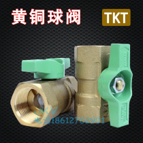 Japan KITZ ball valve thread TKT Kitazawa miniature brass threaded butterfly handle switch valve 2 points 3 points 4 points