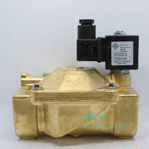 AC24V Italian ODE brass wire buckle Changclosed solenoid valve 21W5KV350 Pilot type DC24V spot DN32