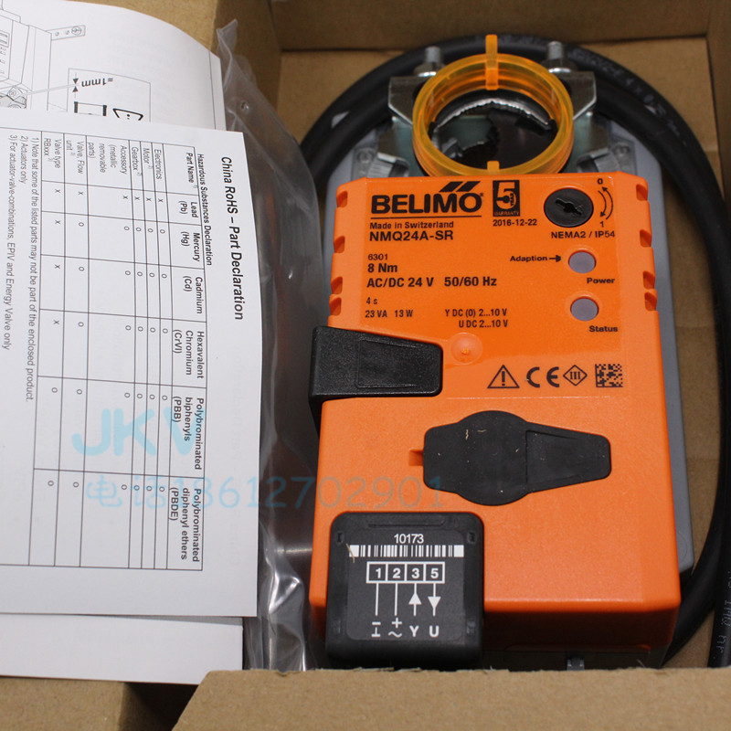 Bolimou Belimo electric air valve actuators NMQ24A-SR 24V analog volume drivers 4 second off the stock