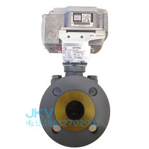 Japan Shanwu AZBIL Steam Electric Ertong Valve VY5158L0041 Temperature regulating valve DN40 Spot