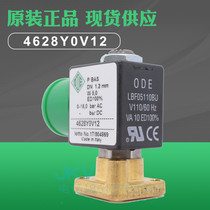 Italian ODE inlet solenoid valve 4628Y0V12 Ingersoll Rand air compressor vent valve 24v bottom plate assembly