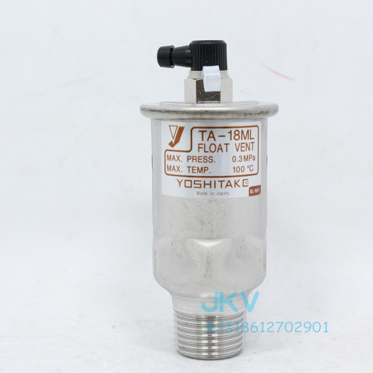 Japan Yoshitake Yao Hidakai Stainless Steel Automatic Vent Valve ta-18ml Import Wire Button Bleed Valve