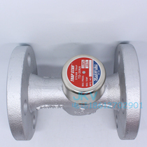 Japan Yaoshidakai YOSHITAKE YOSHITAKE STEAM THINNING VALVE TD-30NA dryer bronzing machine 6 Sub-thinning Water Valve