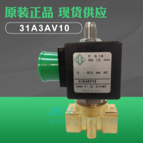 Italian ODE brass screw three normally closed solenoid valve 31A3AV10 1 point AC220V 24v spot