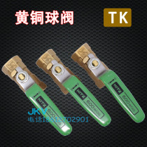 Japan Kitazawa KITZ ball valve imported brass TK TK600 high pressure tap water valve 4 points 6 points in stock