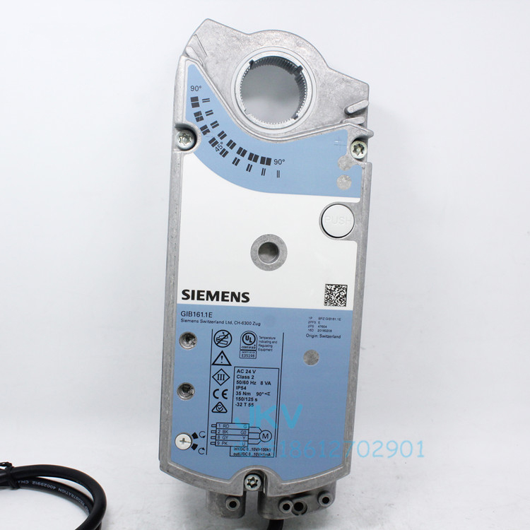 SIEMENS Electric air valve actuator GIB161 1E Analog Drive 35Nm Stock