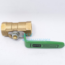 Japan Kitzawa KITZ ball valve thread TK tk600 imported copper tap water valve master switch 4 points 6 points