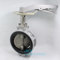 Kitazawa KITZ manual butterfly valve PN16XJME anti-condensation no rust aluminum alloy clip handle shut-off valve