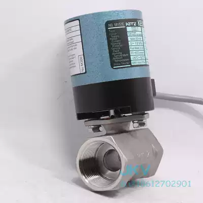 Kitazawa KITZ electric ball valve stainless steel 316 Thread EA200-UTE shut-off valve 6 minutes 4 minutes 1 inch spot
