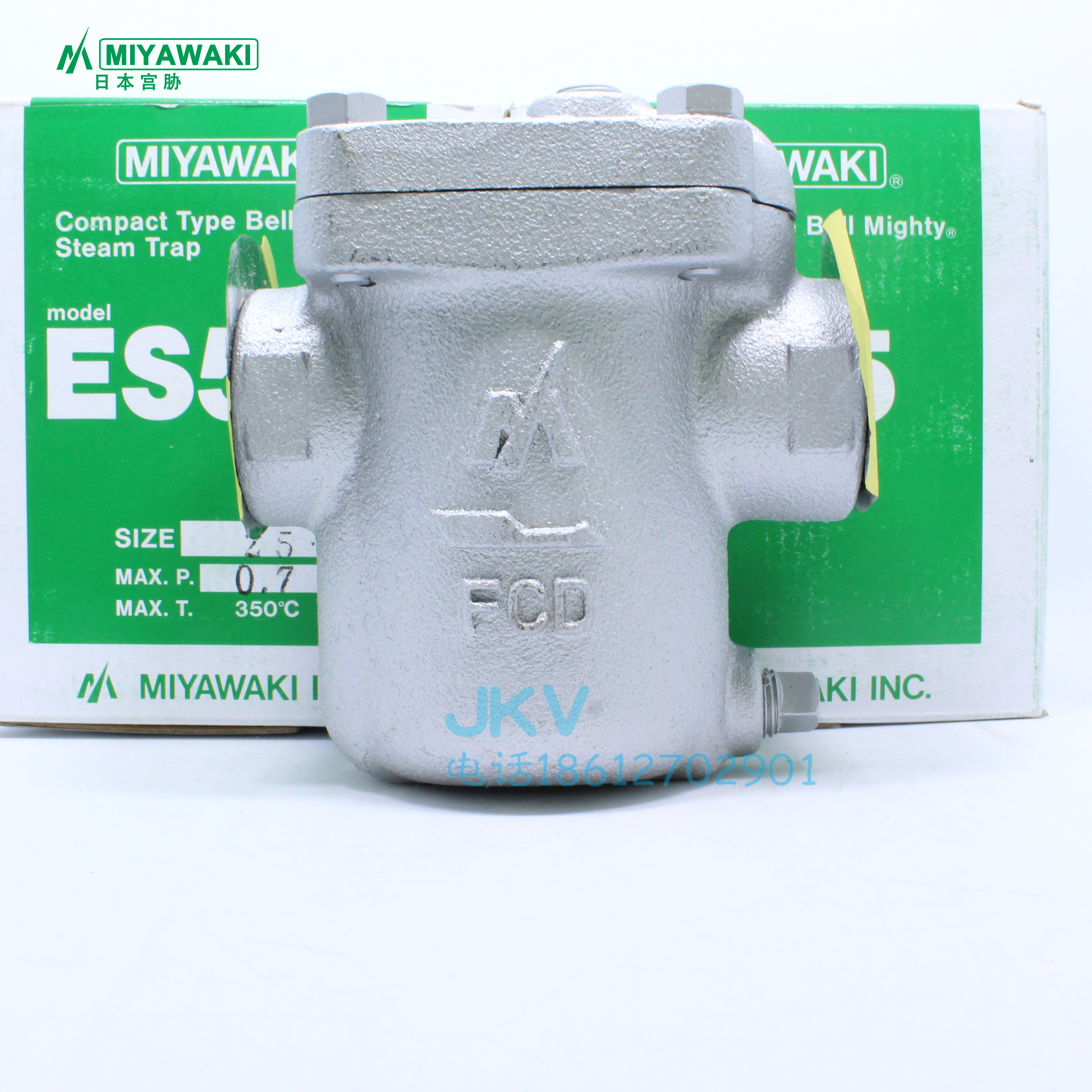 Japan MIYAWAKI MIYAWAKI steam trap ES5-7 mechanical inverted bucket trap 4 points 6 points original