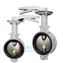Kitazawa KITZ valve PN16DJ imported ductile iron wafer handle butterfly valve 4 inch 3 inch PN16