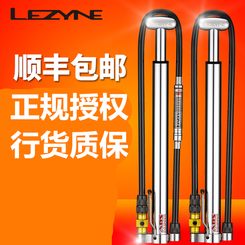 LEZYNE thunder-tone bike mountain road car Mini portable floor high-pressure inflator with air pressure meter