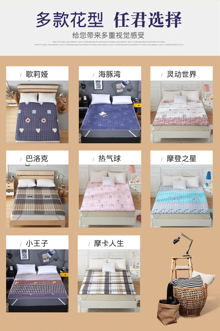 Rửa nệm mỏng nệm gấp nô lệ 1.8x2.0 m kép bảo vệ trượt pad có thể được rửa sạch 2,2m 1.5x1.9 - Nệm giá nệm cao su non