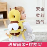 Защитная детская защитная подушка для раннего возраста, учит ходить, защита головы