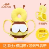 Защитная детская защитная подушка для раннего возраста, учит ходить, защита головы