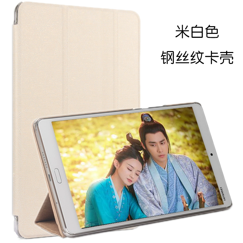 Huawei m3 bảo vệ tay 8.4 inch tablet Huawei M3 bao da BTV-W09 trường hợp điện thoại DL09 - Phụ kiện máy tính bảng