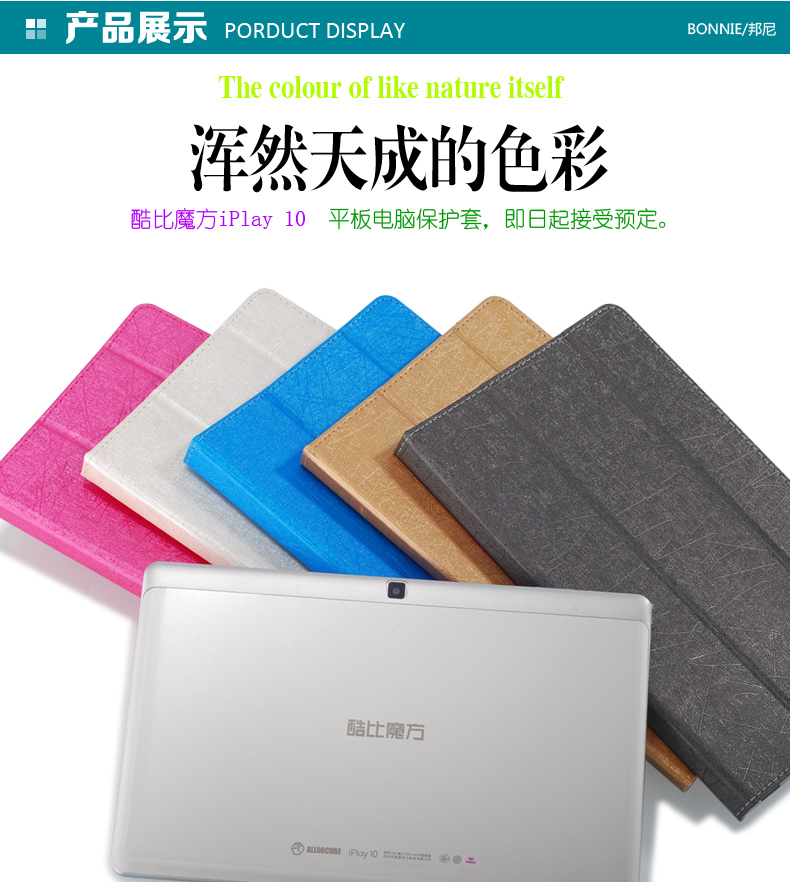 CUBE iPlay 10 C13 da bảo vệ tay áo U83 10,6 inch thả hỗ trợ gói tablet vỏ - Phụ kiện máy tính bảng ốp lưng ipad pro