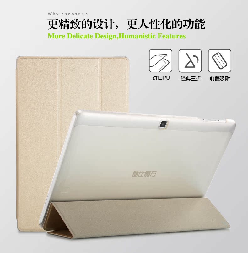 CUBE iPlay 10 C13 da bảo vệ tay áo U83 10,6 inch thả hỗ trợ gói tablet vỏ - Phụ kiện máy tính bảng ốp lưng ipad pro