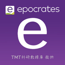 Epocrates Plus临床顾问诊断循证医学药学数据库包年账号 可用APP