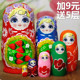 Featured Russian matryoshka doll 7-layer Harbin ice and snow travel souvenir creative birthday and New Year commemorative gift