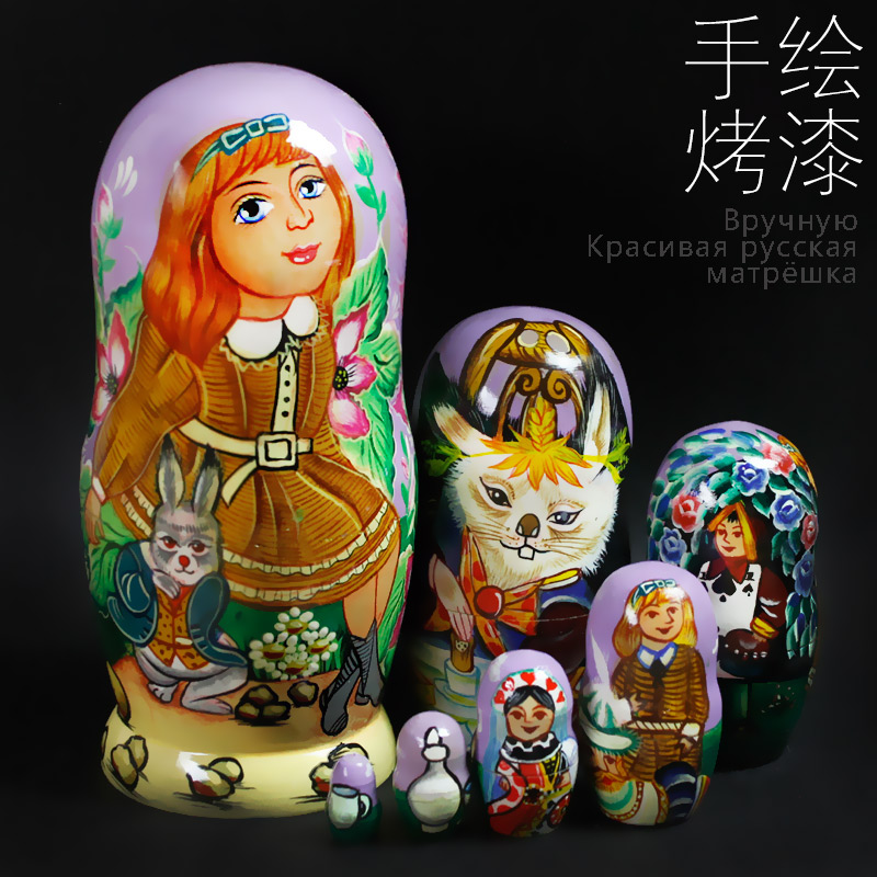 Alice Dream Russian doll 7-floor creative birthday commemorative couple children's special gift cartoon model