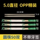 5,0 круглые палочки для палочек 50