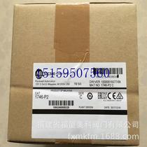 Bargaining power supply module 1746-IO4 IO8 ITB16 ITV16 IV16 IV32 spot bargaining