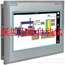Negotiable goods (human-machine interface 6AV6648-0BC11-3AX0 spot bargaining