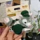 Установите Тони Кат