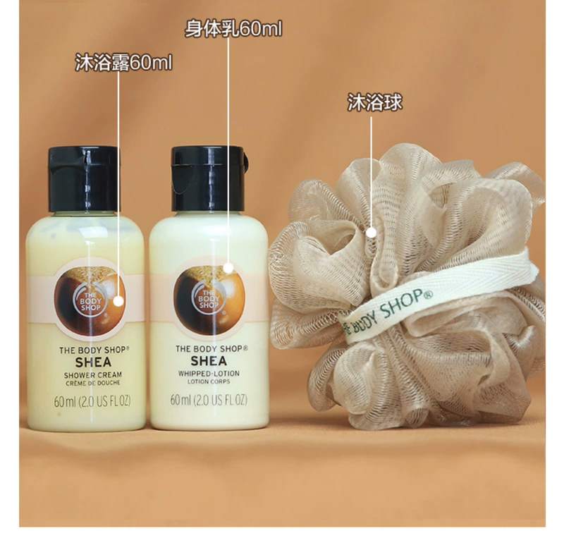 17 New England CỬA HÀNG CƠ THỂ Shea Butter Chăm sóc cơ thể dưỡng ẩm 3 hộp quà tặng Bath Body Lotion sua tam trang da