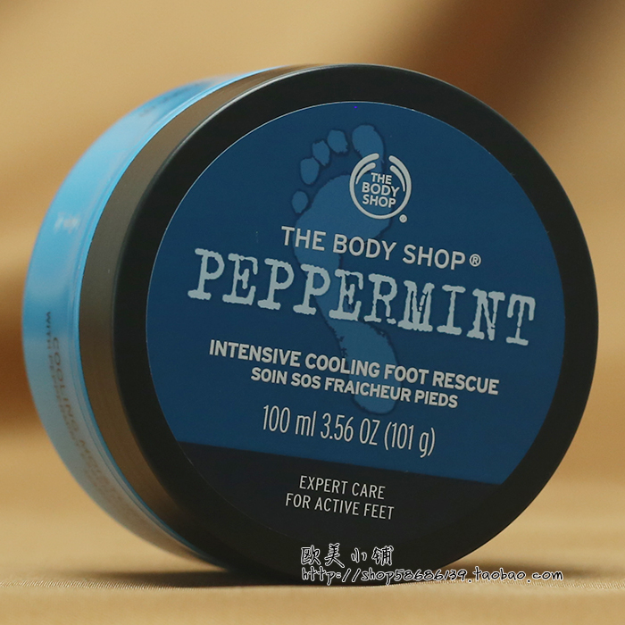 THE BODY SHOP/TBS薄荷足部沁凉急救护理霜100ML防干裂脚霜润足霜