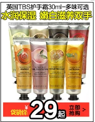 17 New England CỬA HÀNG BODY Strawberry Whitening Dưỡng Ẩm Chăm Sóc Cơ Thể 3 Piece Hộp Quà Tặng Tắm Body Lotion