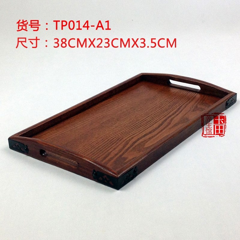 Khay gỗ bằng gỗ hình chữ nhật châu Âu tấm gỗ cứng tấm lớn khay trà bằng gỗ khay trà tròn vuông - Tấm mẫu đĩa gỗ đẹp