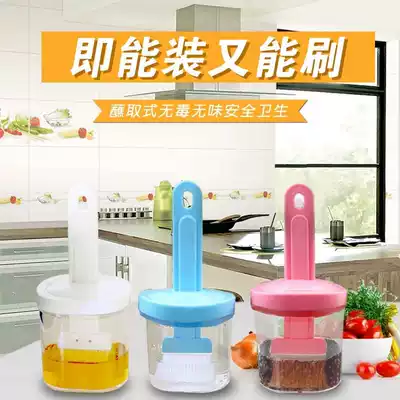 Integrated pancake brush Oil brush set small barbecue brush Oil brush comes with oil bottle high temperature resistant household brush