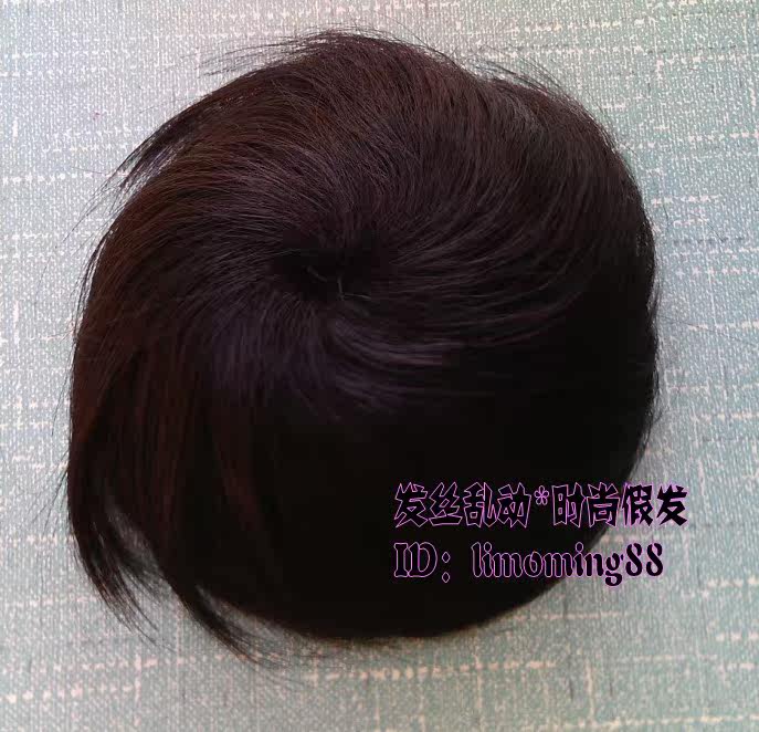 Extension cheveux - Chignon - Ref 241049 Image 21