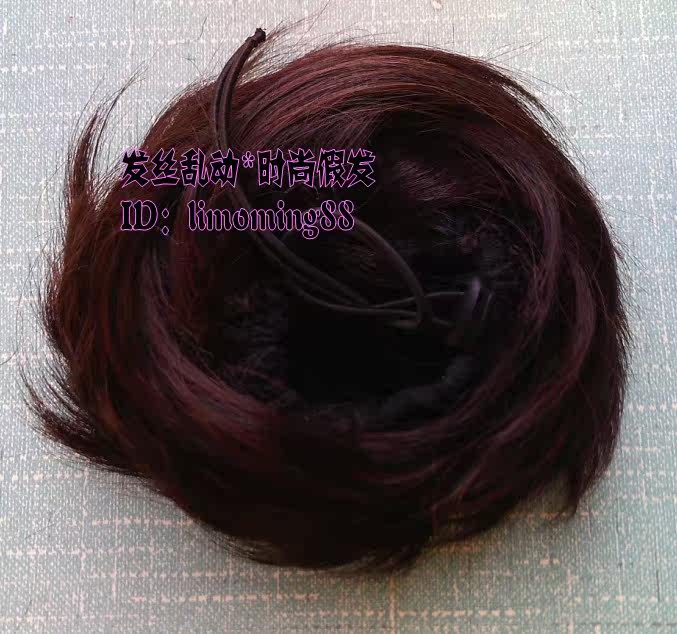 Extension cheveux - Chignon - Ref 241049 Image 24