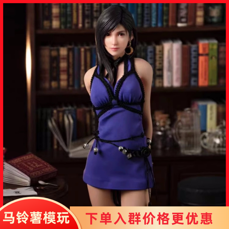 Acgart ACG ティファ 1/6 スケール　ヘッド 素体無し 微笑み Acgart ACG ティファ 1/6 スケール ヘッド 素体無し 微笑み