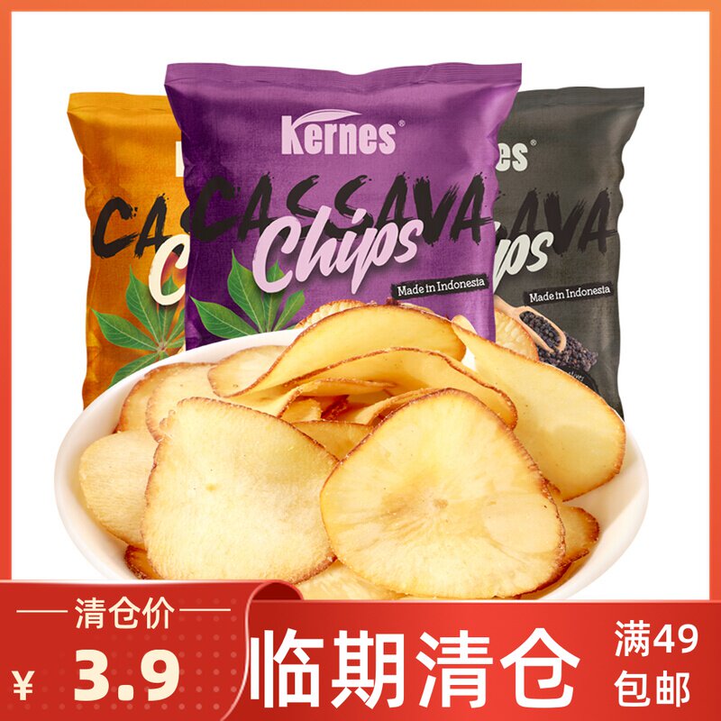 Temporary clearance Indonesia imported cassava chips 85g bag roasted chicken black pepper flavor bag large bag leisure net red snacks