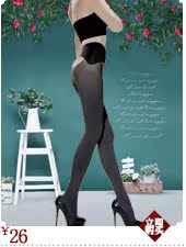 body amincissant Kun Disi en nylon - Ref 685859 Image 8