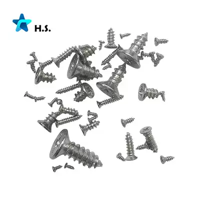 Self-tapping screws wei biao miniature electronic countersunk cross nickel ultrafine flat pointed tail m1m1 5 m2 3 screws